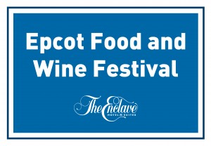 Epcot Food and Wine Festival