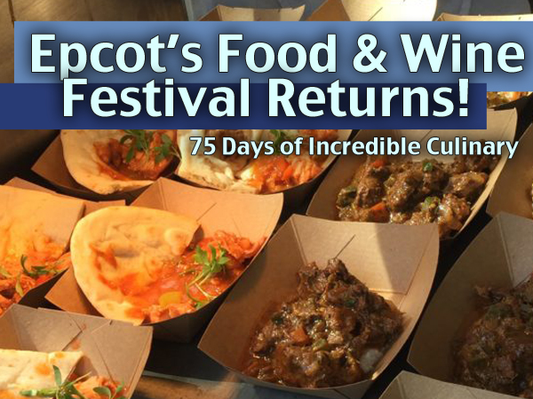 Epcot Food & Wine Festival