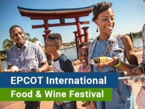 Epcot International Food And Wine Festival Enclave
