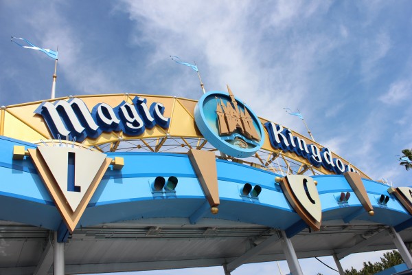 Magic Kingdom entrance sign