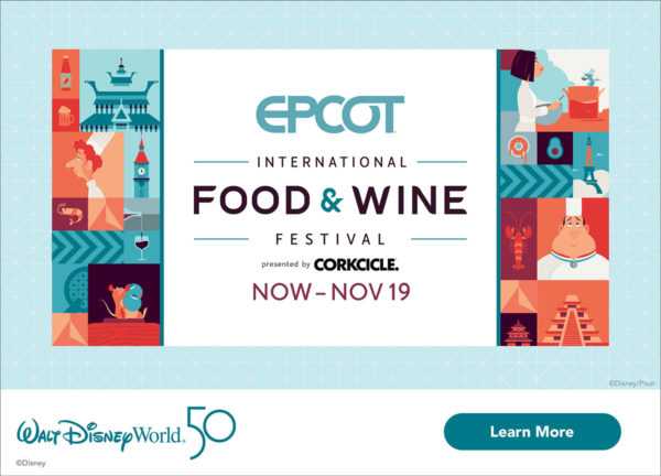 EPCOT international Food and Wine Festival